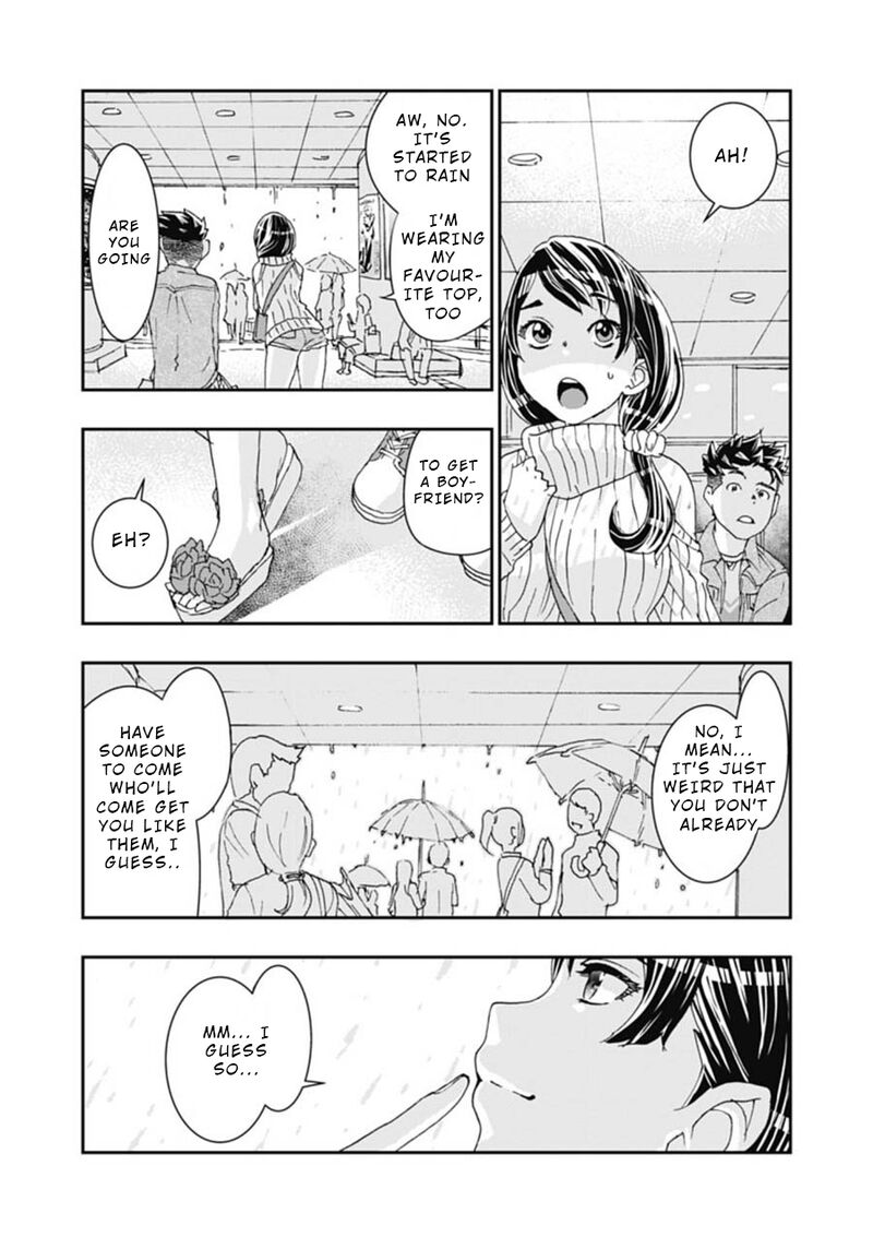Onsen Yousei Hakone Chan Chapter 4 Page 10