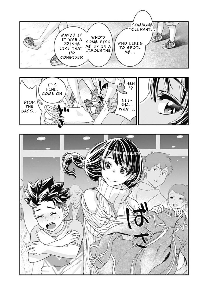 Onsen Yousei Hakone Chan Chapter 4 Page 11