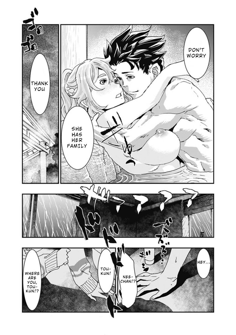 Onsen Yousei Hakone Chan Chapter 4 Page 20