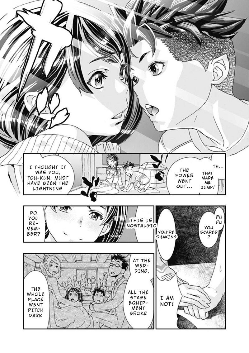 Onsen Yousei Hakone Chan Chapter 4 Page 21