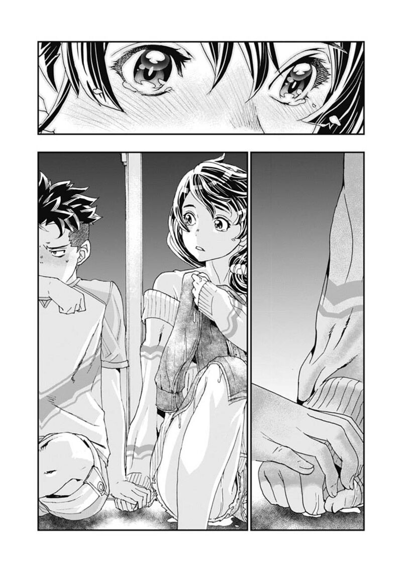 Onsen Yousei Hakone Chan Chapter 4 Page 30