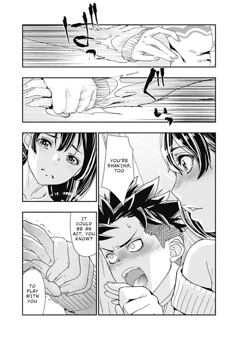 Onsen Yousei Hakone Chan Chapter 4 Page 31