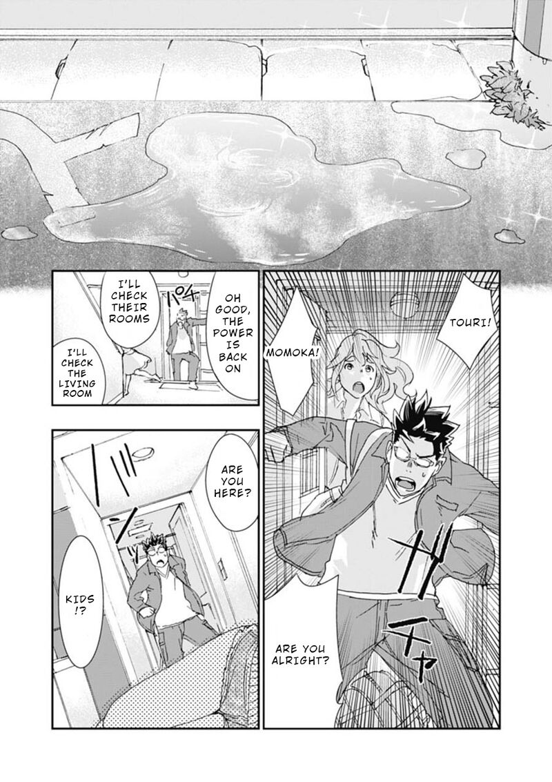 Onsen Yousei Hakone Chan Chapter 4 Page 34