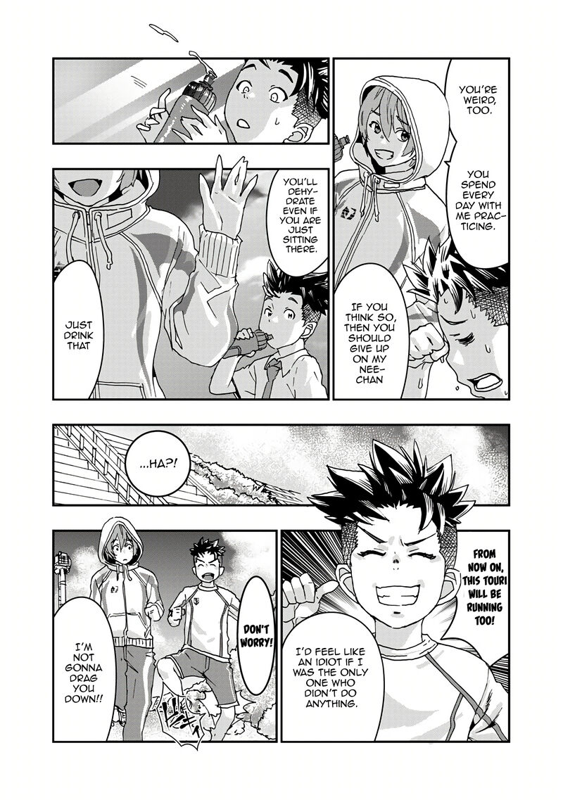 Onsen Yousei Hakone Chan Chapter 5 Page 14