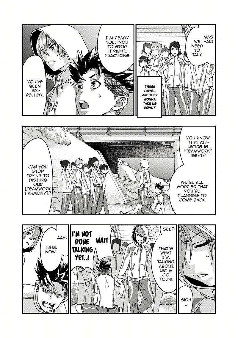 Onsen Yousei Hakone Chan Chapter 5 Page 17