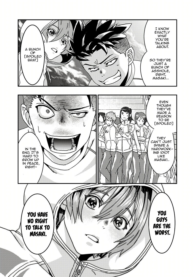 Onsen Yousei Hakone Chan Chapter 5 Page 18