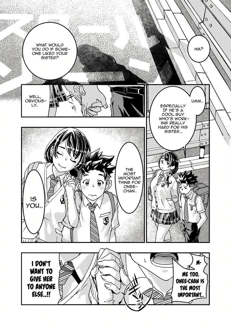Onsen Yousei Hakone Chan Chapter 5 Page 21