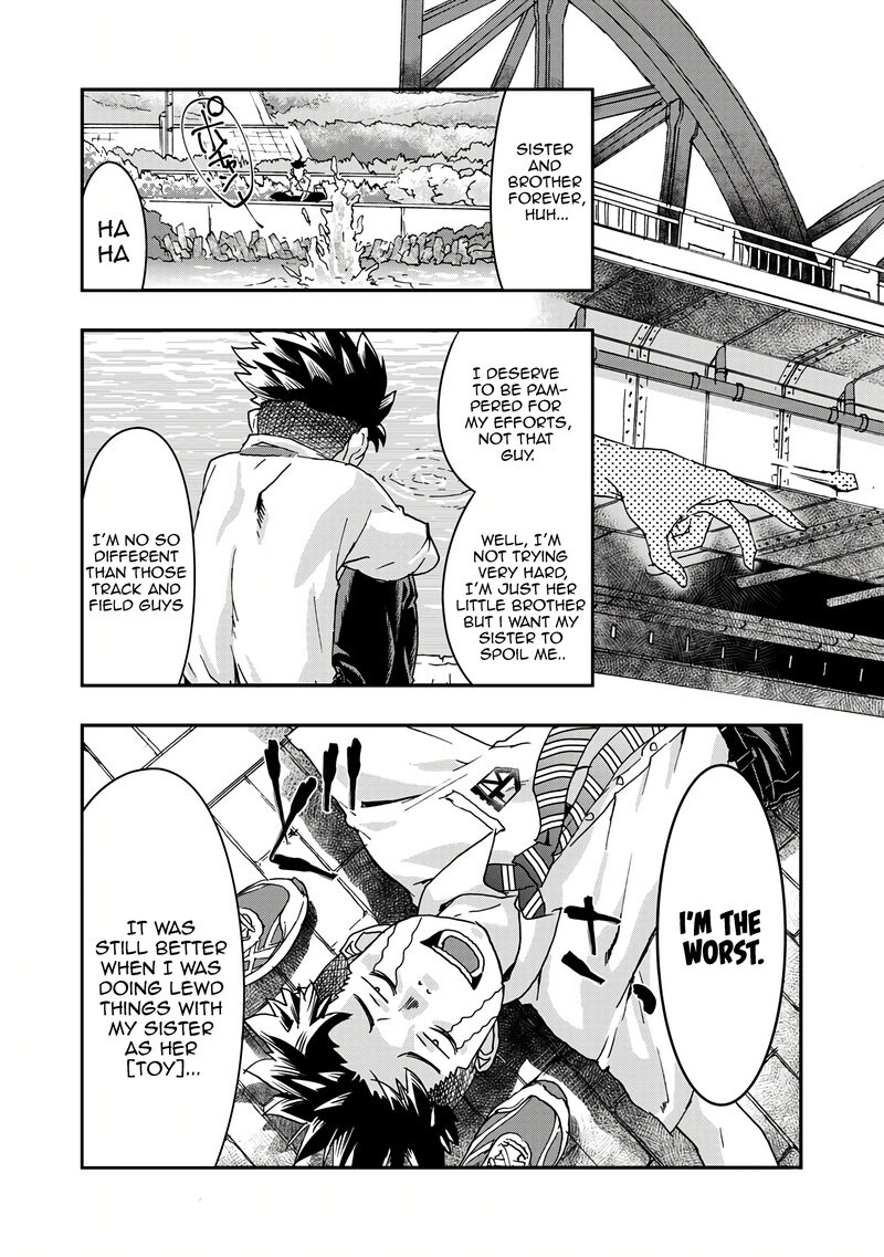 Onsen Yousei Hakone Chan Chapter 5 Page 24