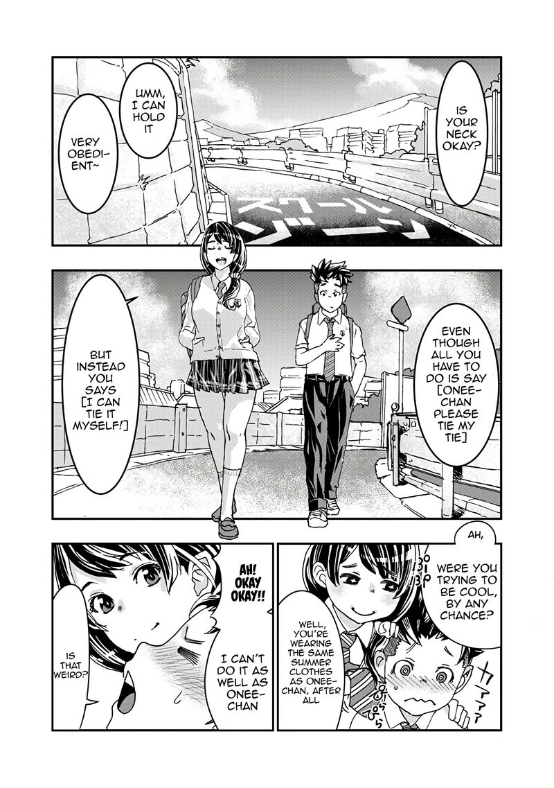 Onsen Yousei Hakone Chan Chapter 5 Page 5