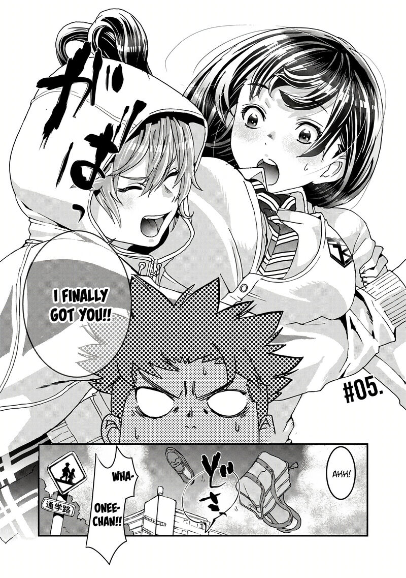 Onsen Yousei Hakone Chan Chapter 5 Page 7