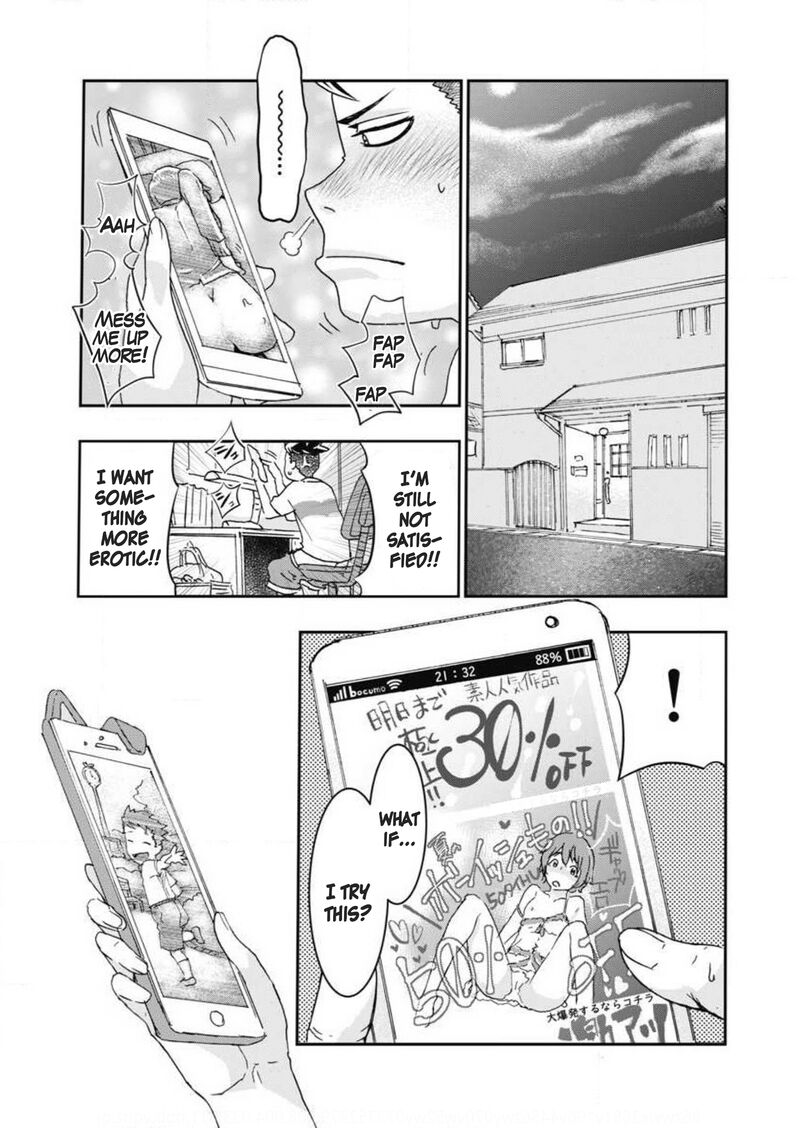Onsen Yousei Hakone Chan Chapter 6 Page 13