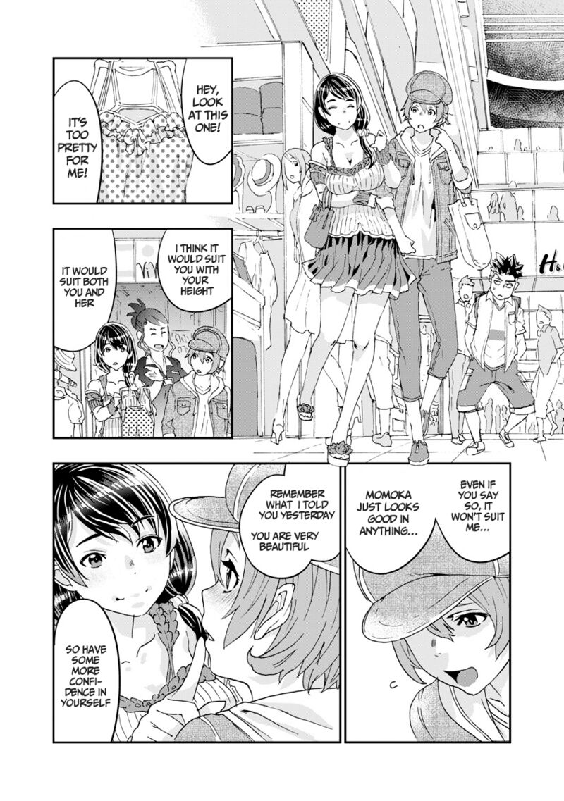 Onsen Yousei Hakone Chan Chapter 6 Page 16