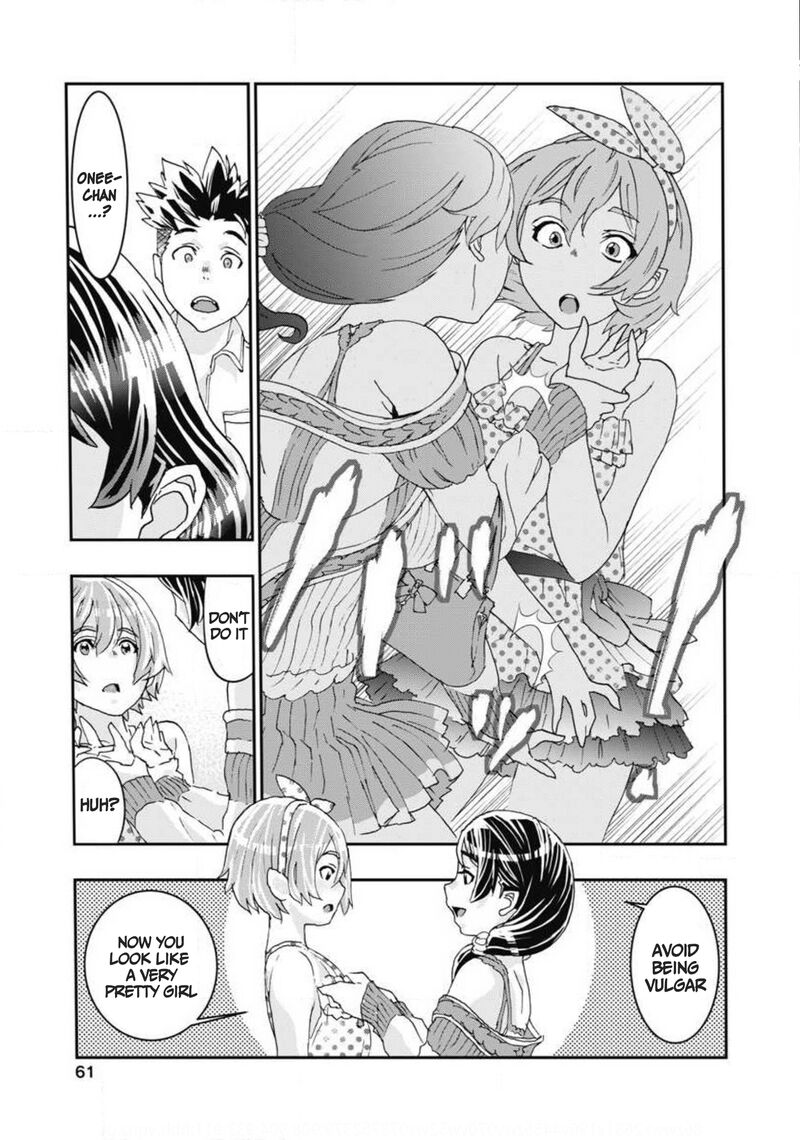 Onsen Yousei Hakone Chan Chapter 6 Page 21