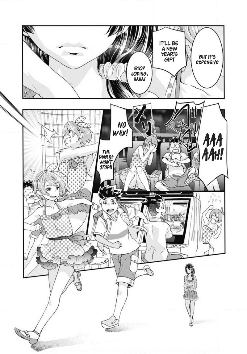 Onsen Yousei Hakone Chan Chapter 6 Page 23