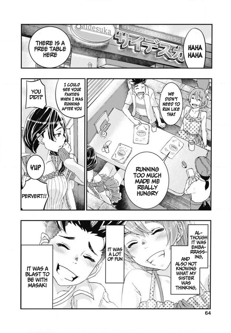 Onsen Yousei Hakone Chan Chapter 6 Page 24