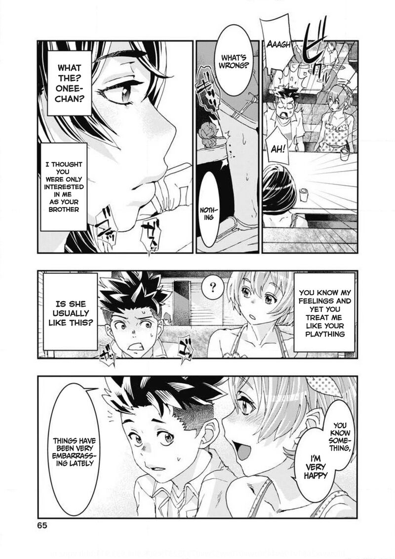 Onsen Yousei Hakone Chan Chapter 6 Page 25