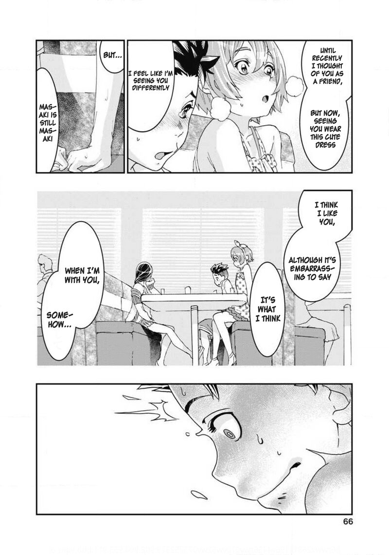 Onsen Yousei Hakone Chan Chapter 6 Page 26