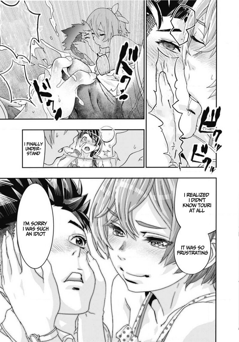 Onsen Yousei Hakone Chan Chapter 6 Page 33