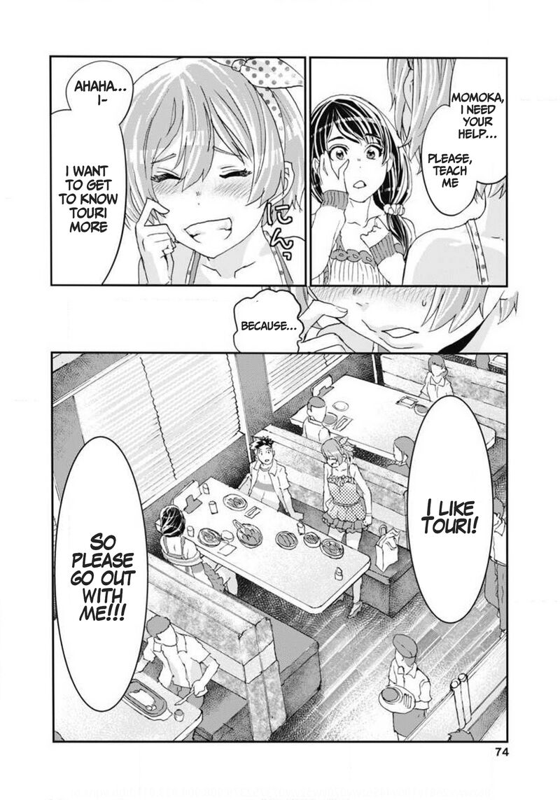 Onsen Yousei Hakone Chan Chapter 6 Page 34