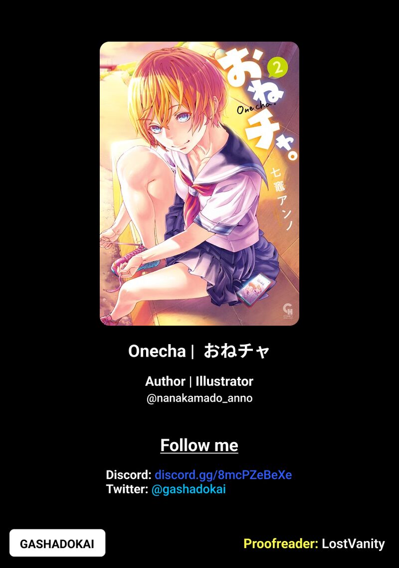 Onsen Yousei Hakone Chan Chapter 6 Page 37