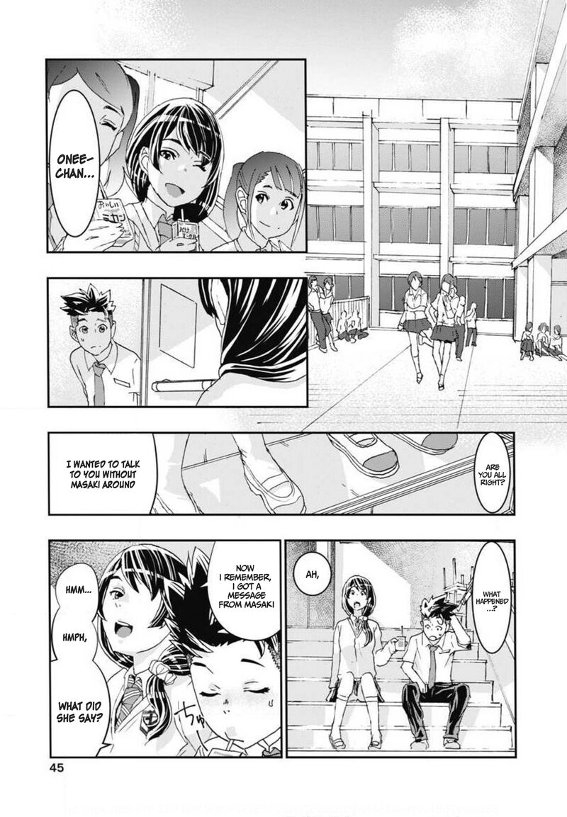 Onsen Yousei Hakone Chan Chapter 6 Page 5