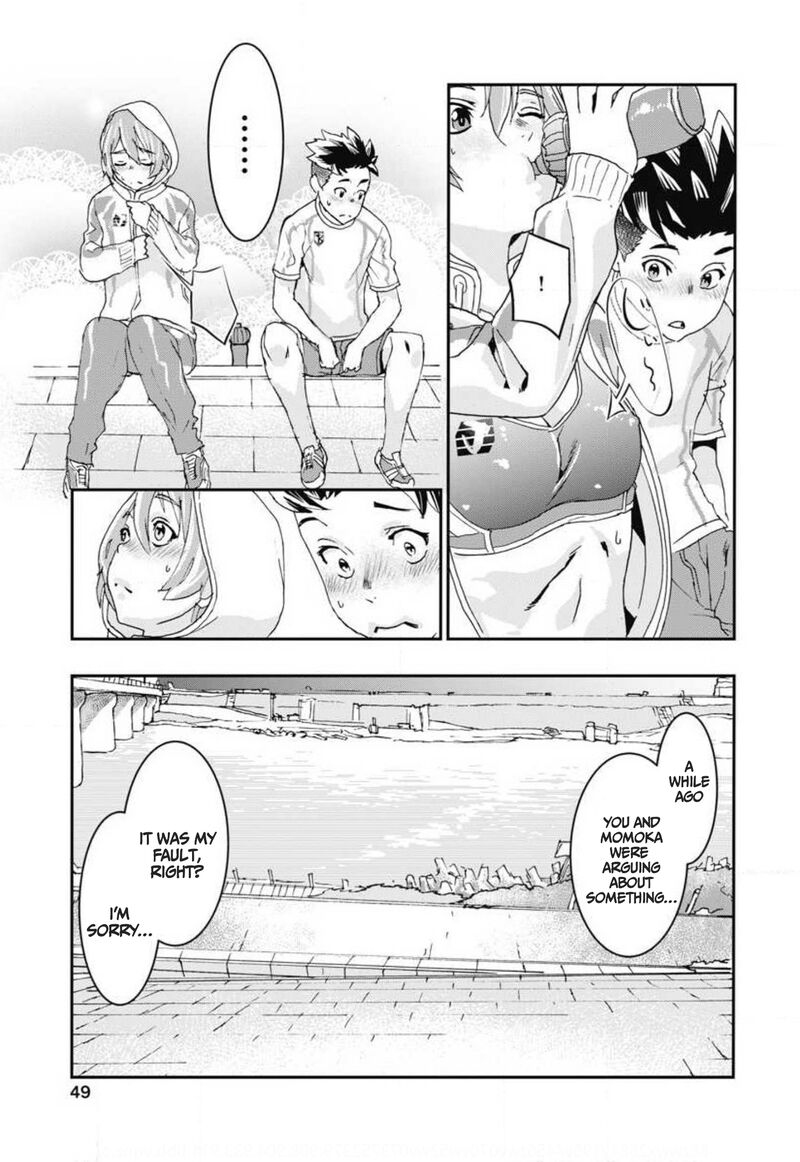 Onsen Yousei Hakone Chan Chapter 6 Page 9