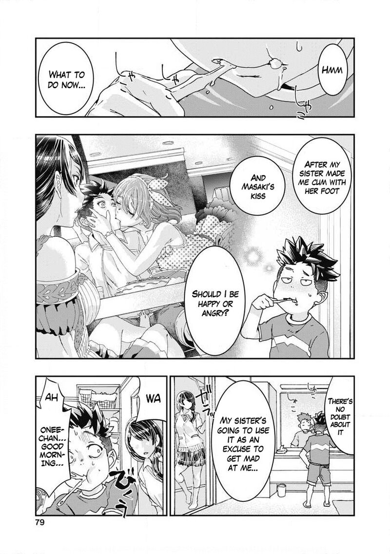 Onsen Yousei Hakone Chan Chapter 7 Page 1