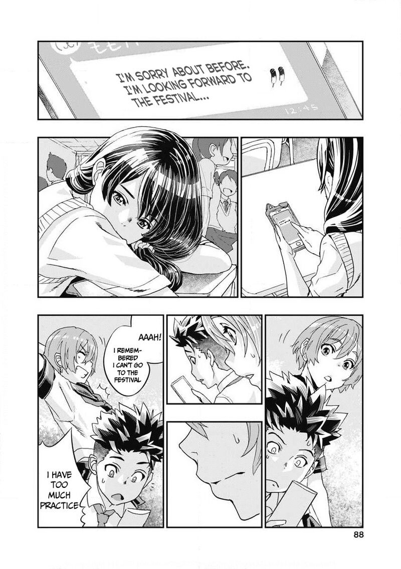 Onsen Yousei Hakone Chan Chapter 7 Page 10