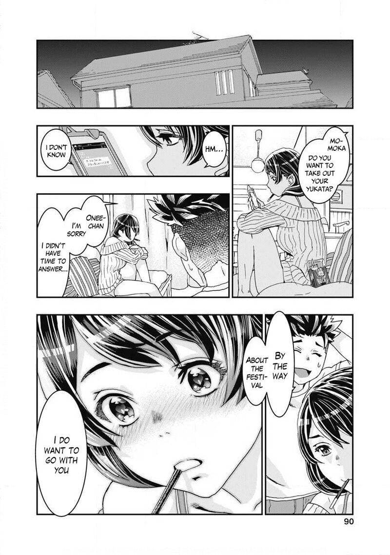 Onsen Yousei Hakone Chan Chapter 7 Page 12