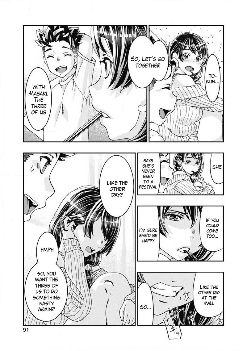Onsen Yousei Hakone Chan Chapter 7 Page 13