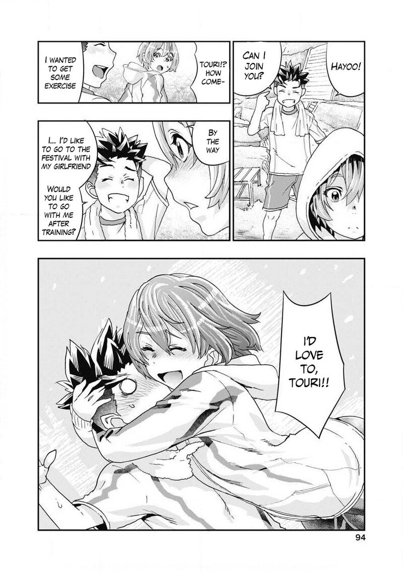 Onsen Yousei Hakone Chan Chapter 7 Page 16