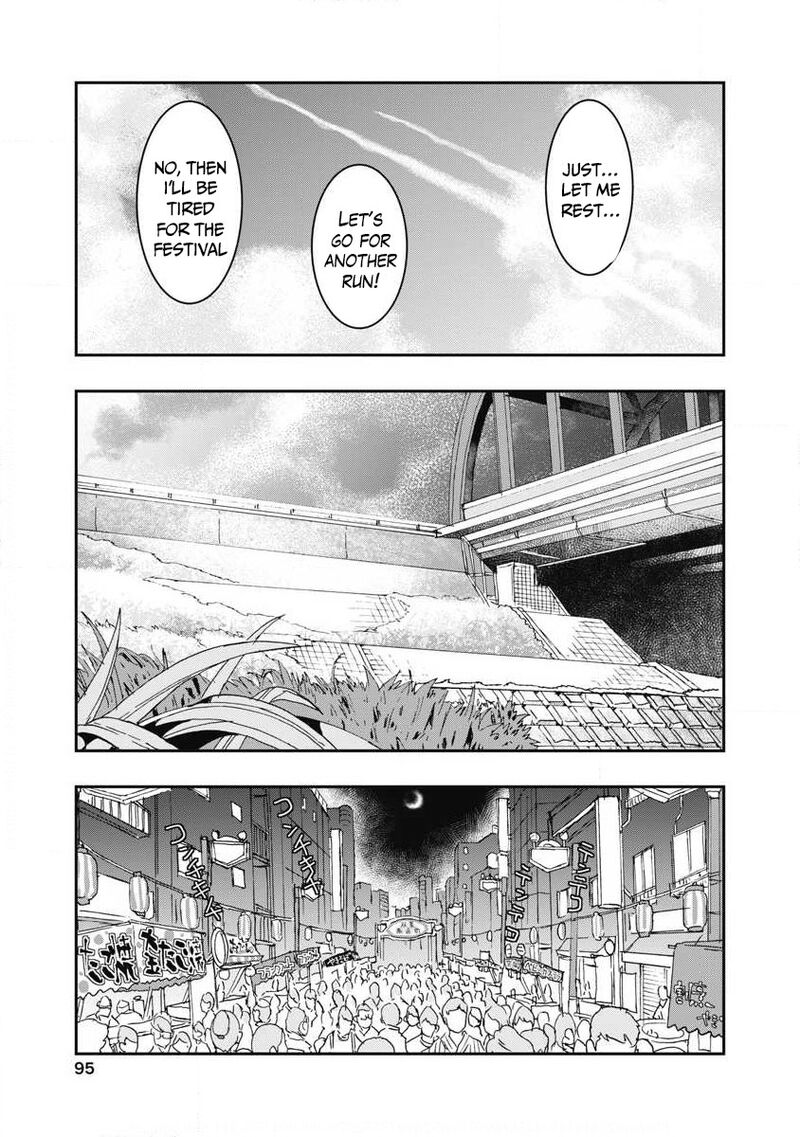 Onsen Yousei Hakone Chan Chapter 7 Page 17
