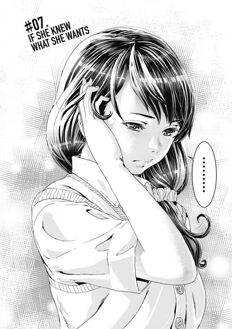 Onsen Yousei Hakone Chan Chapter 7 Page 2
