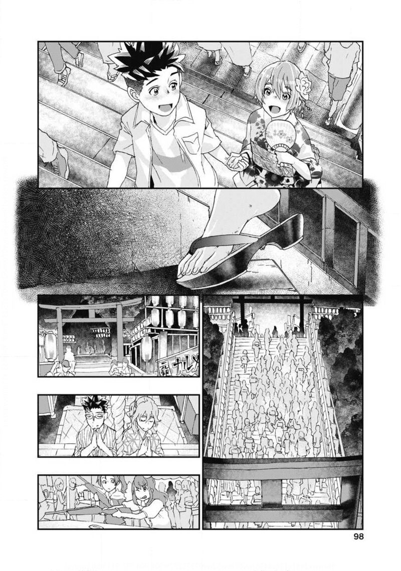 Onsen Yousei Hakone Chan Chapter 7 Page 20