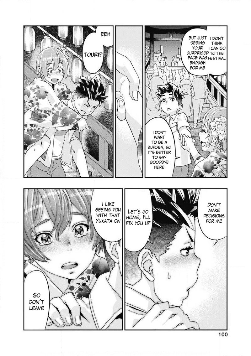 Onsen Yousei Hakone Chan Chapter 7 Page 22