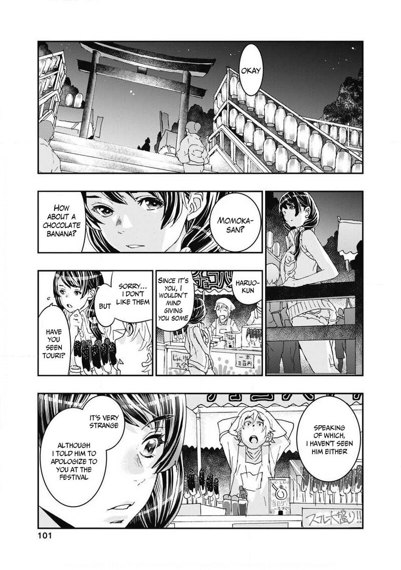 Onsen Yousei Hakone Chan Chapter 7 Page 23