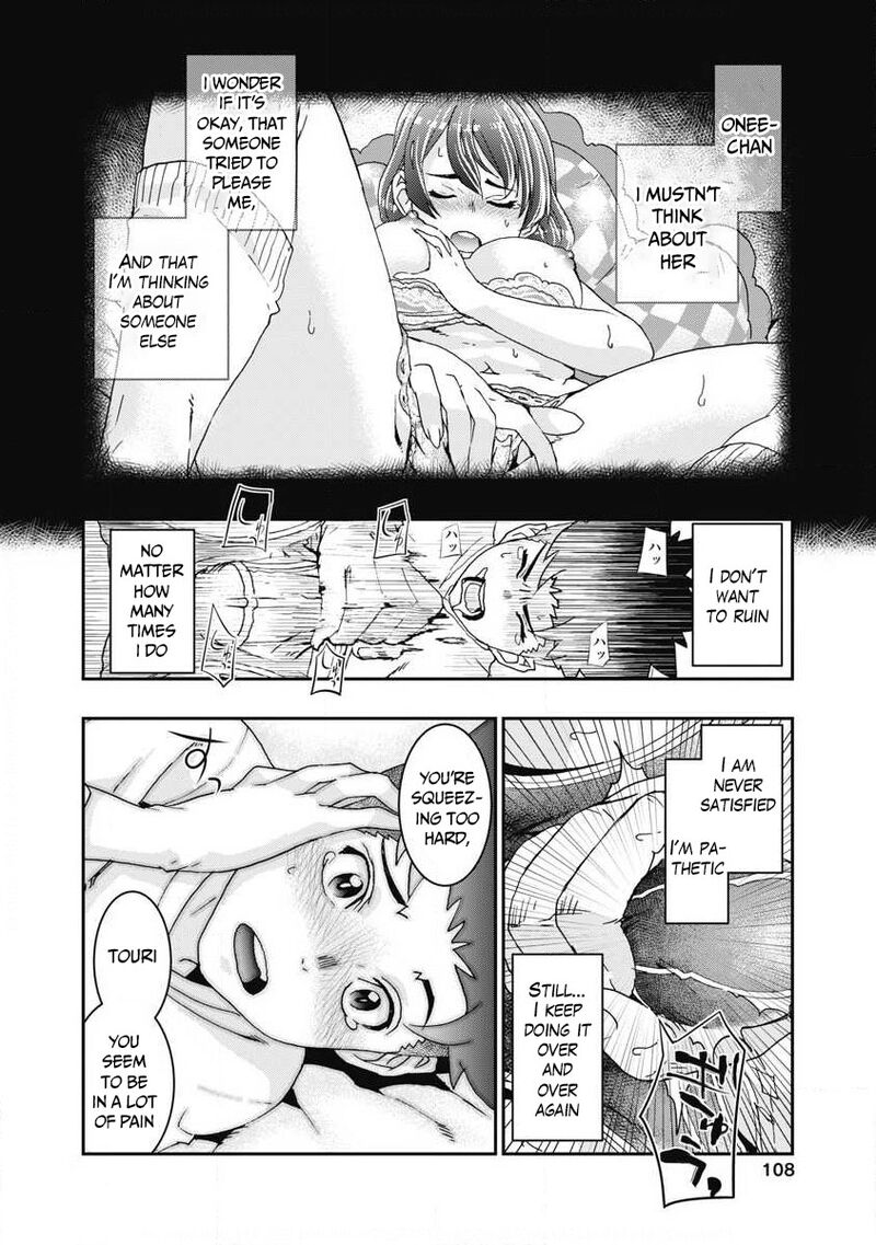 Onsen Yousei Hakone Chan Chapter 7 Page 30