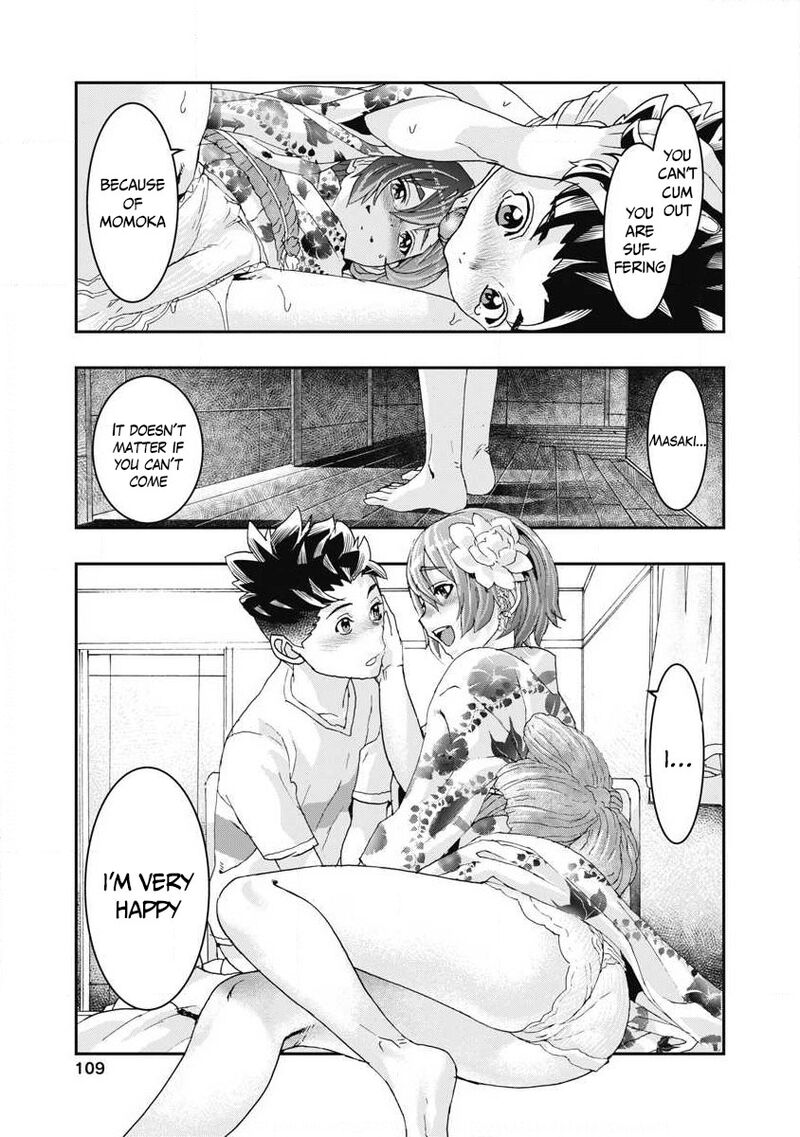 Onsen Yousei Hakone Chan Chapter 7 Page 31