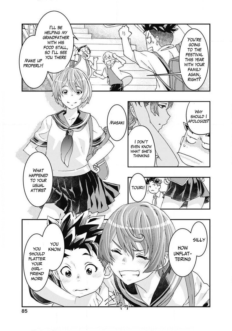 Onsen Yousei Hakone Chan Chapter 7 Page 7