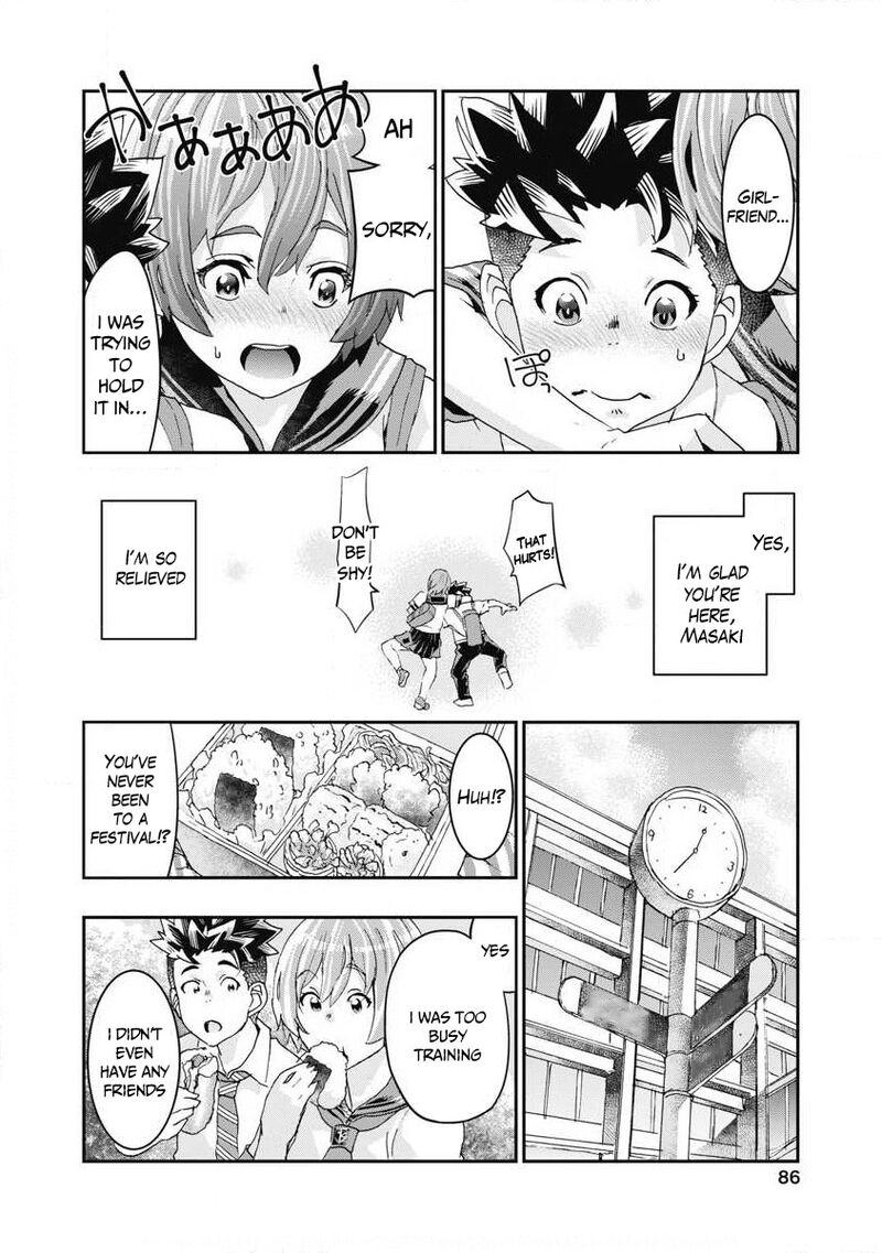 Onsen Yousei Hakone Chan Chapter 7 Page 8