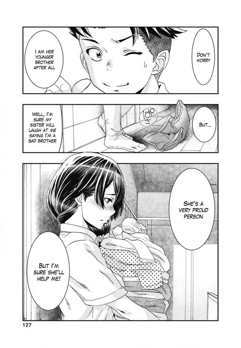 Onsen Yousei Hakone Chan Chapter 8 Page 11