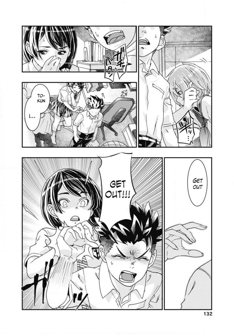 Onsen Yousei Hakone Chan Chapter 8 Page 16