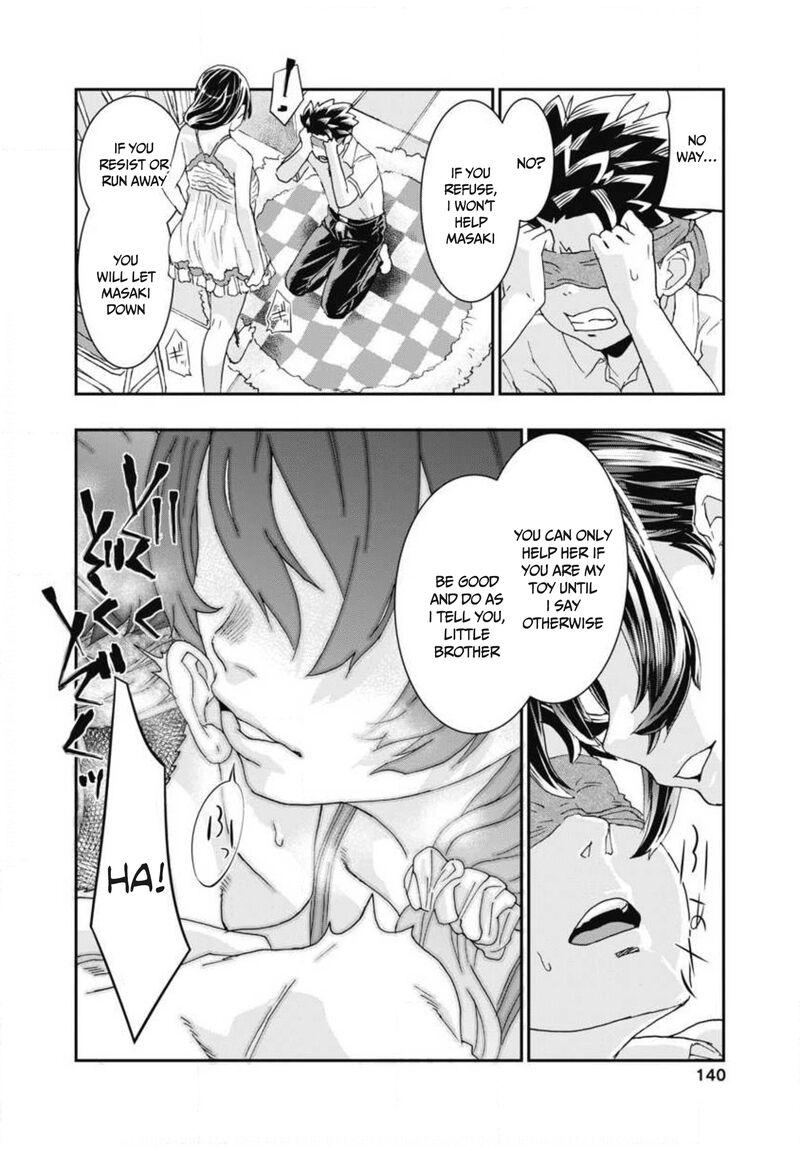 Onsen Yousei Hakone Chan Chapter 8 Page 24