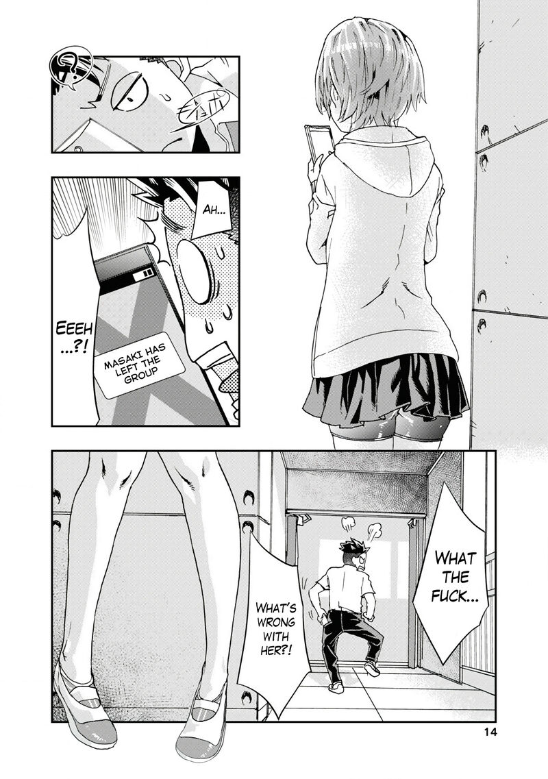 Onsen Yousei Hakone Chan Chapter 9 Page 12