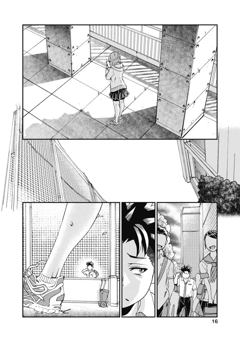 Onsen Yousei Hakone Chan Chapter 9 Page 14