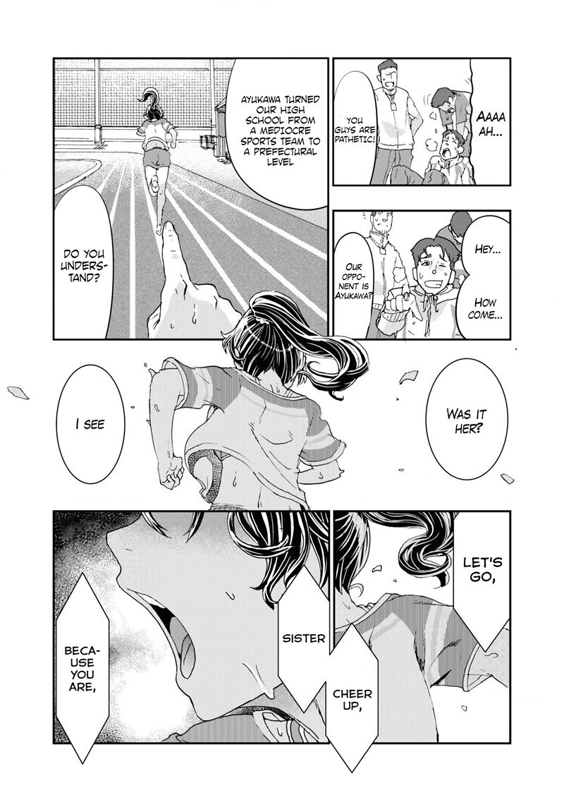 Onsen Yousei Hakone Chan Chapter 9 Page 17