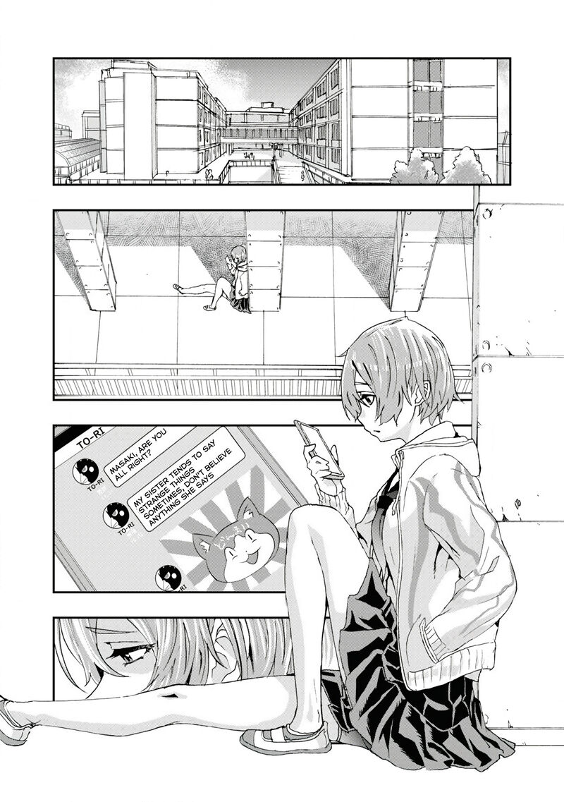 Onsen Yousei Hakone Chan Chapter 9 Page 3