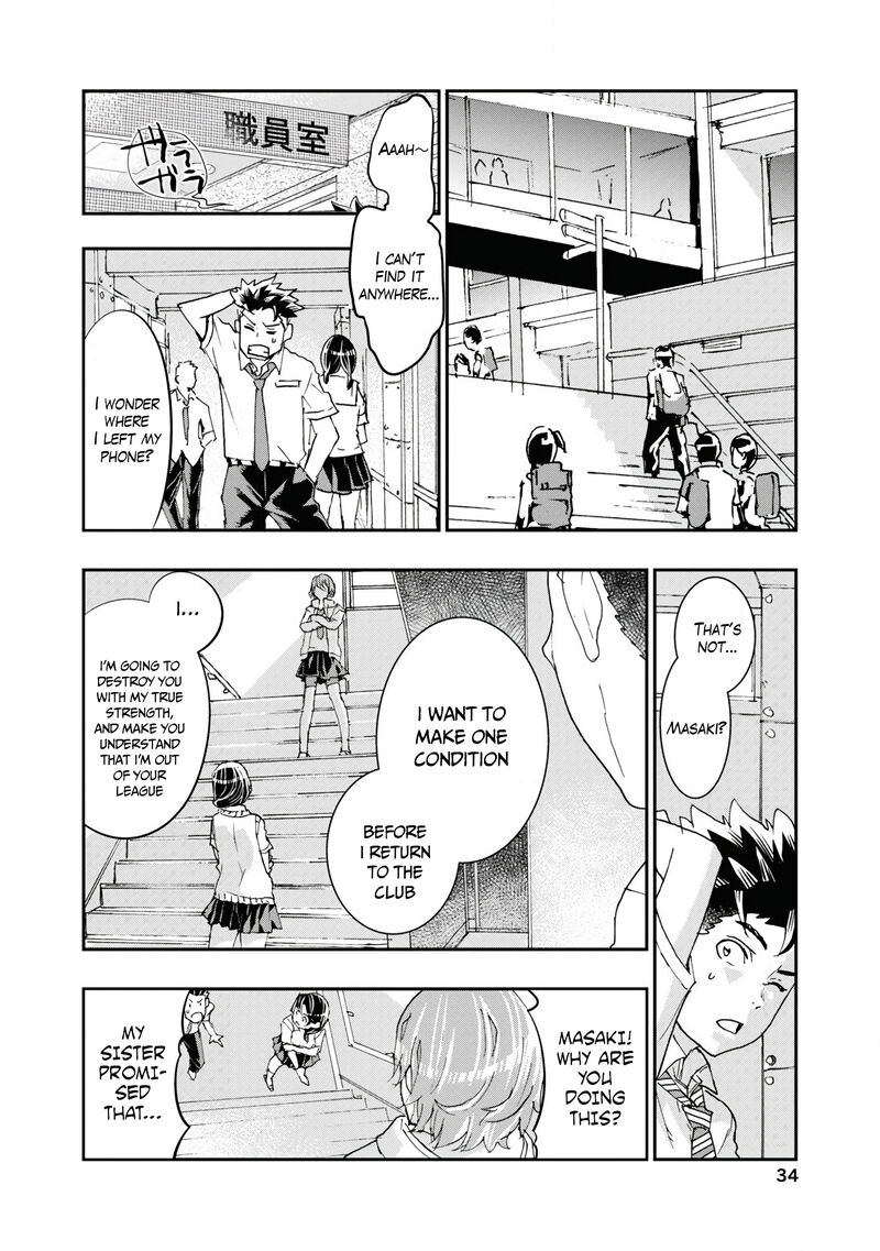 Onsen Yousei Hakone Chan Chapter 9 Page 31