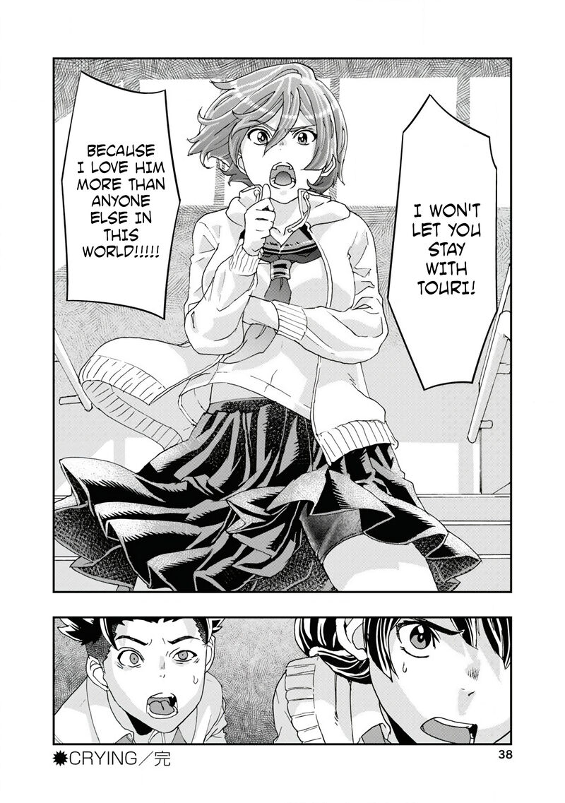 Onsen Yousei Hakone Chan Chapter 9 Page 35