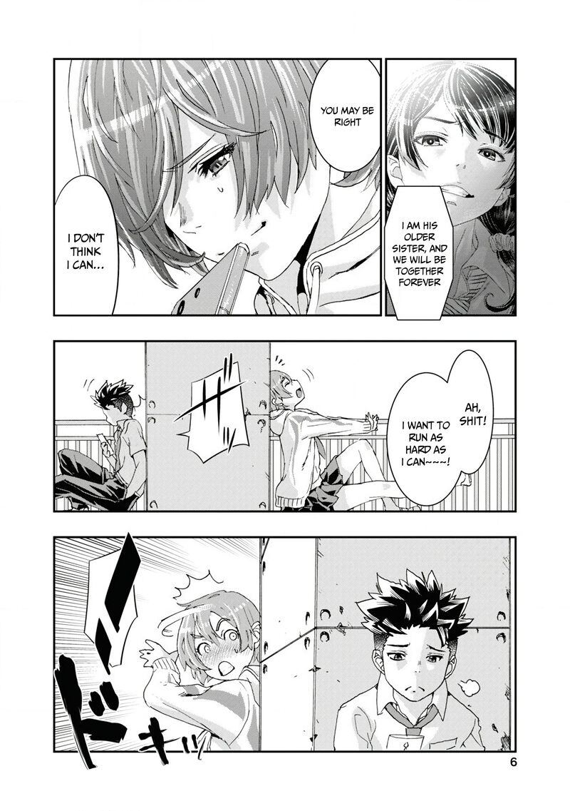 Onsen Yousei Hakone Chan Chapter 9 Page 4